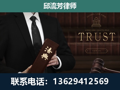 蒙自-专注于刑事辩护