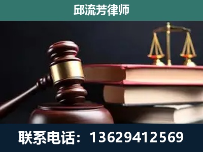 蒙自-离婚类案件